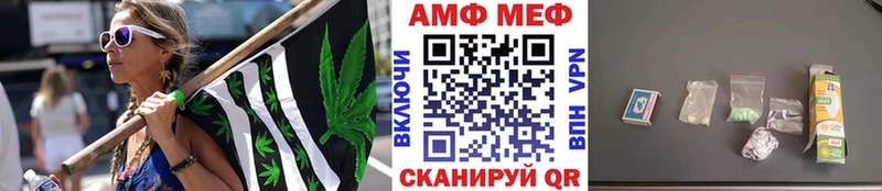 Первитин кристалл  Красноуфимск 