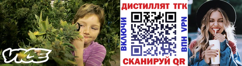 продажа наркотиков  Красноуфимск  ТГК гашишное масло 